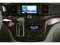 2015 Nissan Quest Platinum