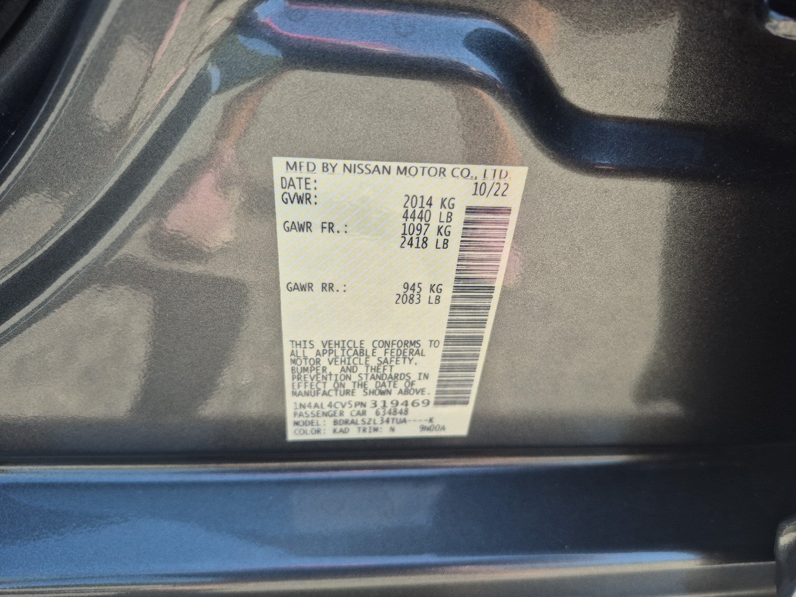 2023 Nissan Altima SR VC-Turbo®