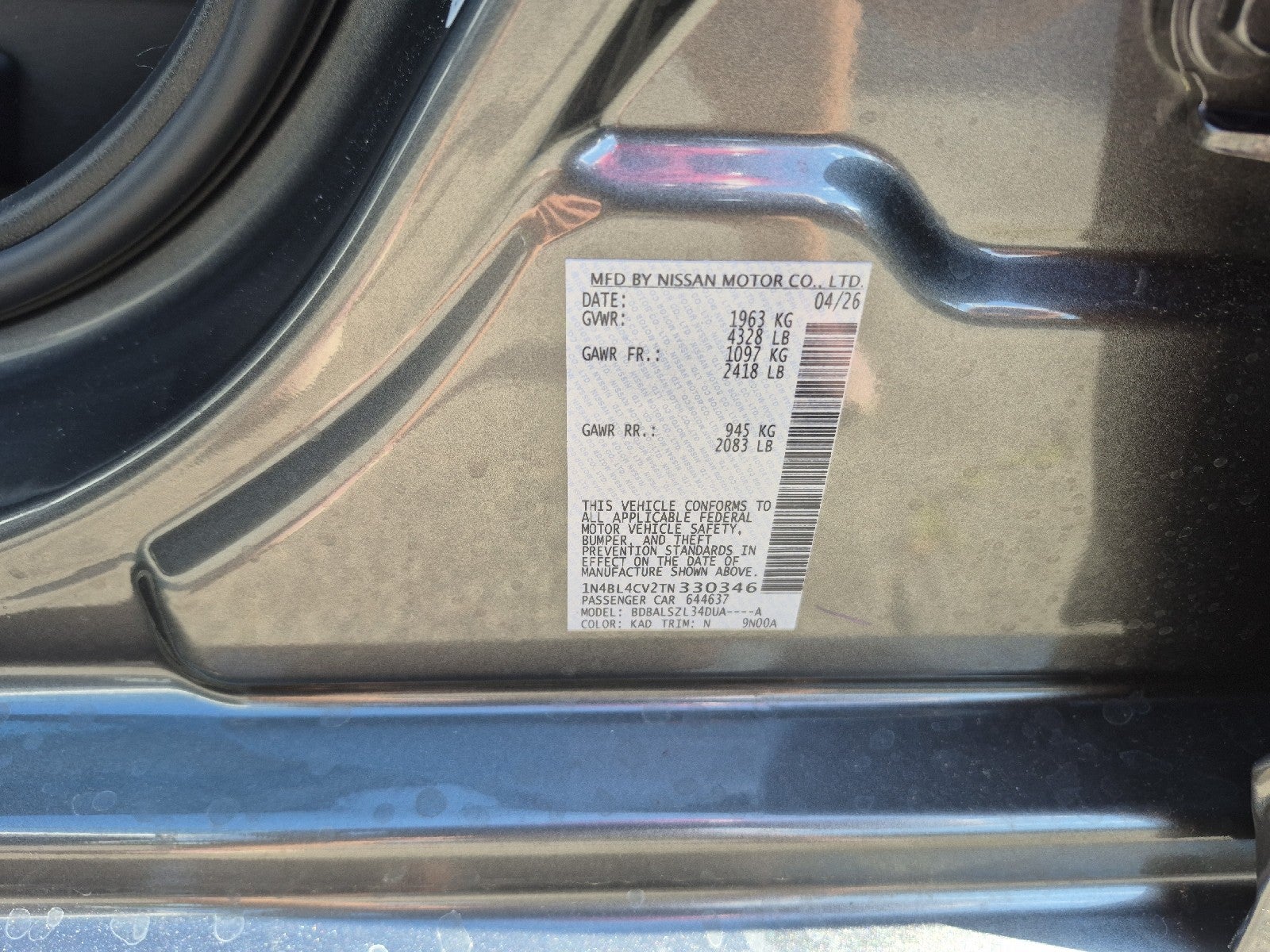 2026 Nissan Altima SR