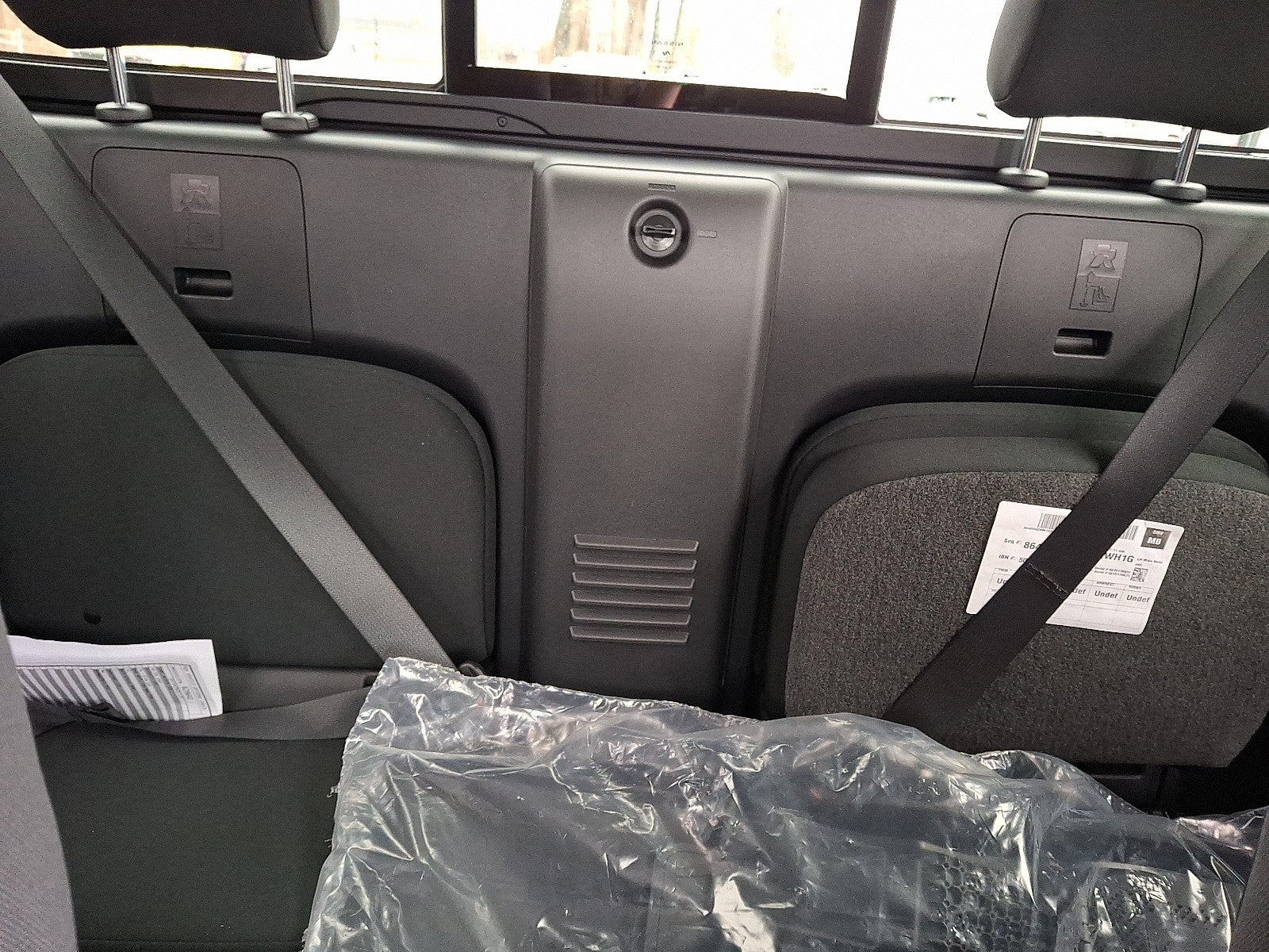 2026 Nissan Frontier King Cab® S