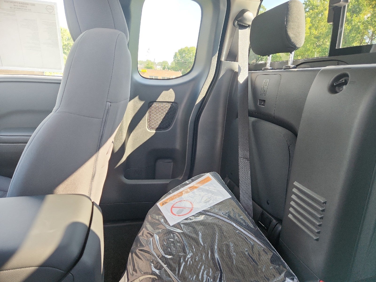 2027 Nissan Frontier S