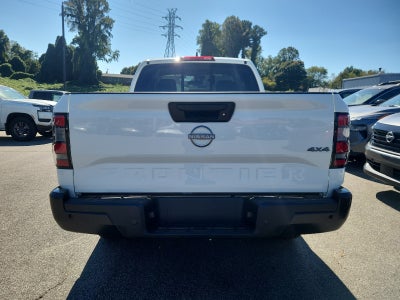 2027 Nissan Frontier King Cab® S