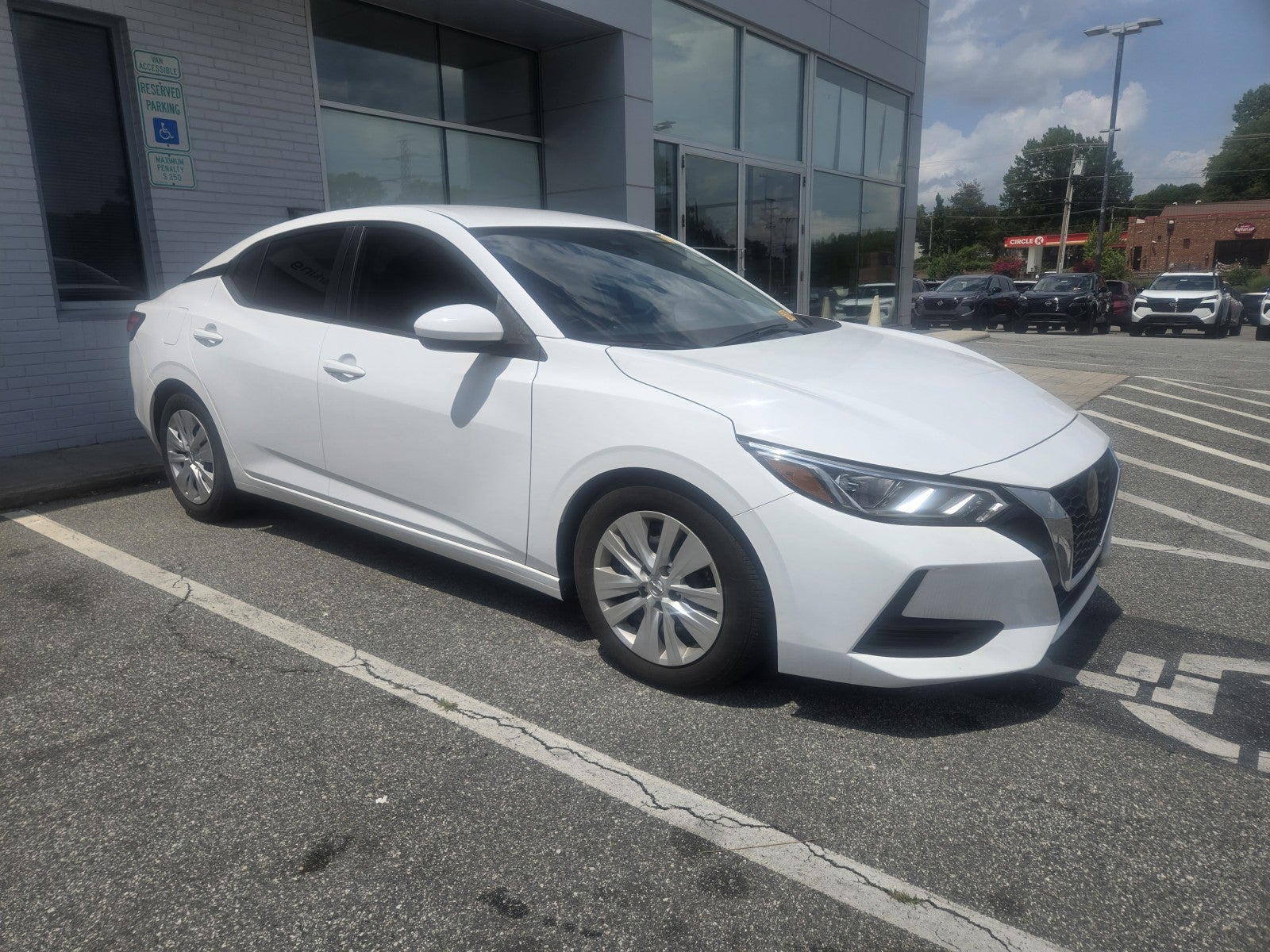 2023 Nissan Sentra S