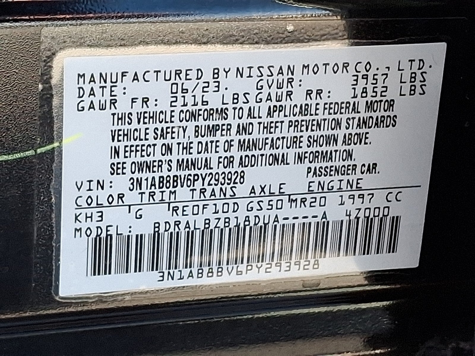 2023 Nissan Sentra S