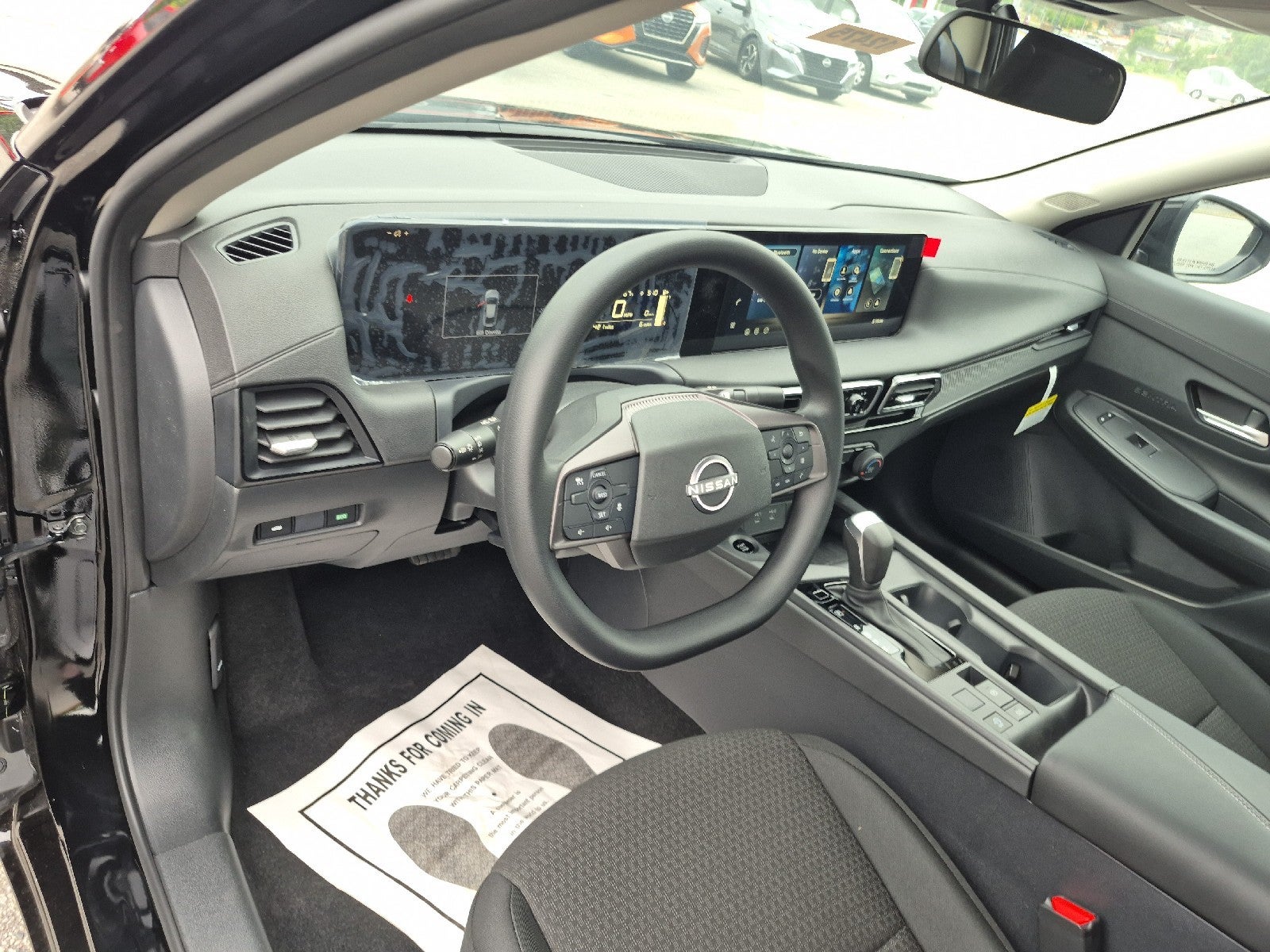 2026 Nissan Sentra S