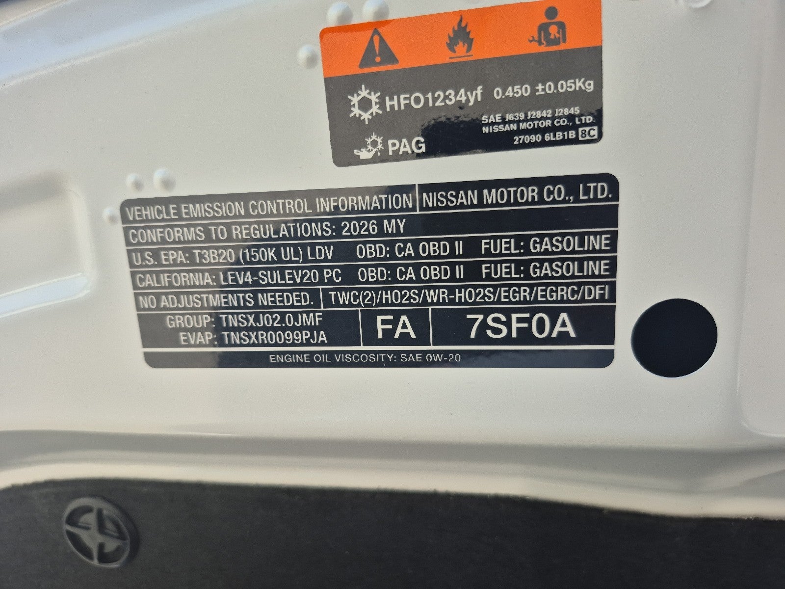 2026 Nissan Sentra S