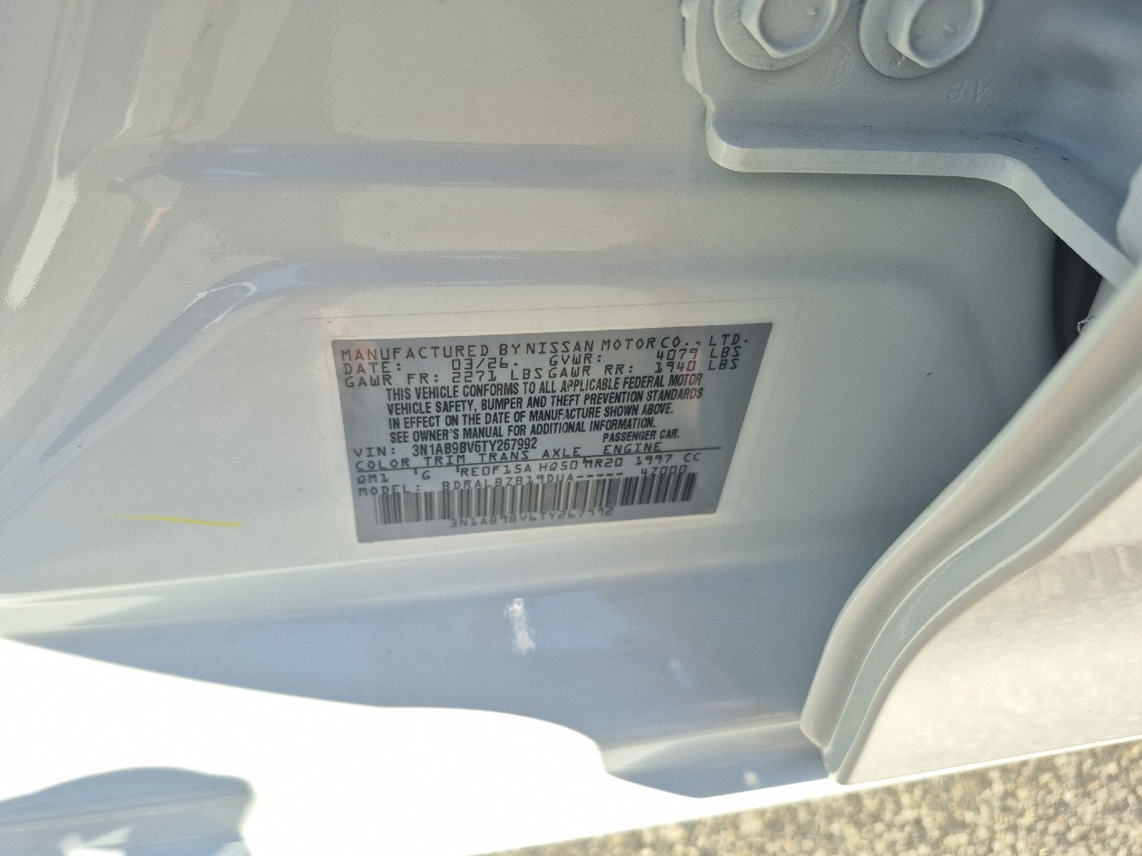 2026 Nissan Sentra S