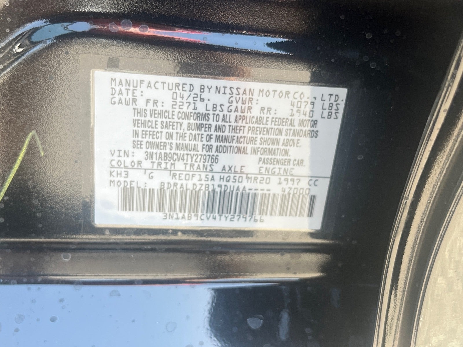 2026 Nissan Sentra SV