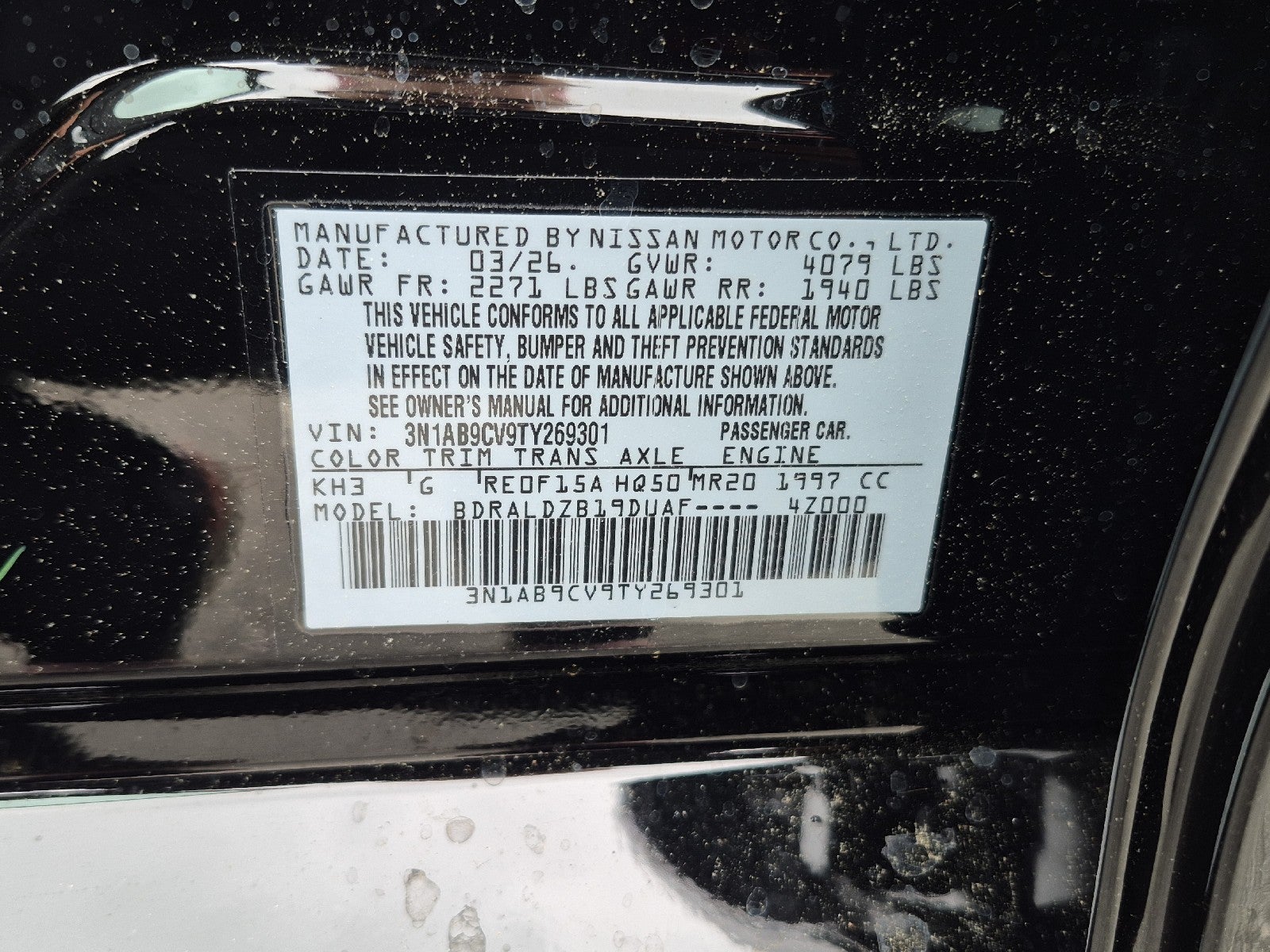 2026 Nissan Sentra SV