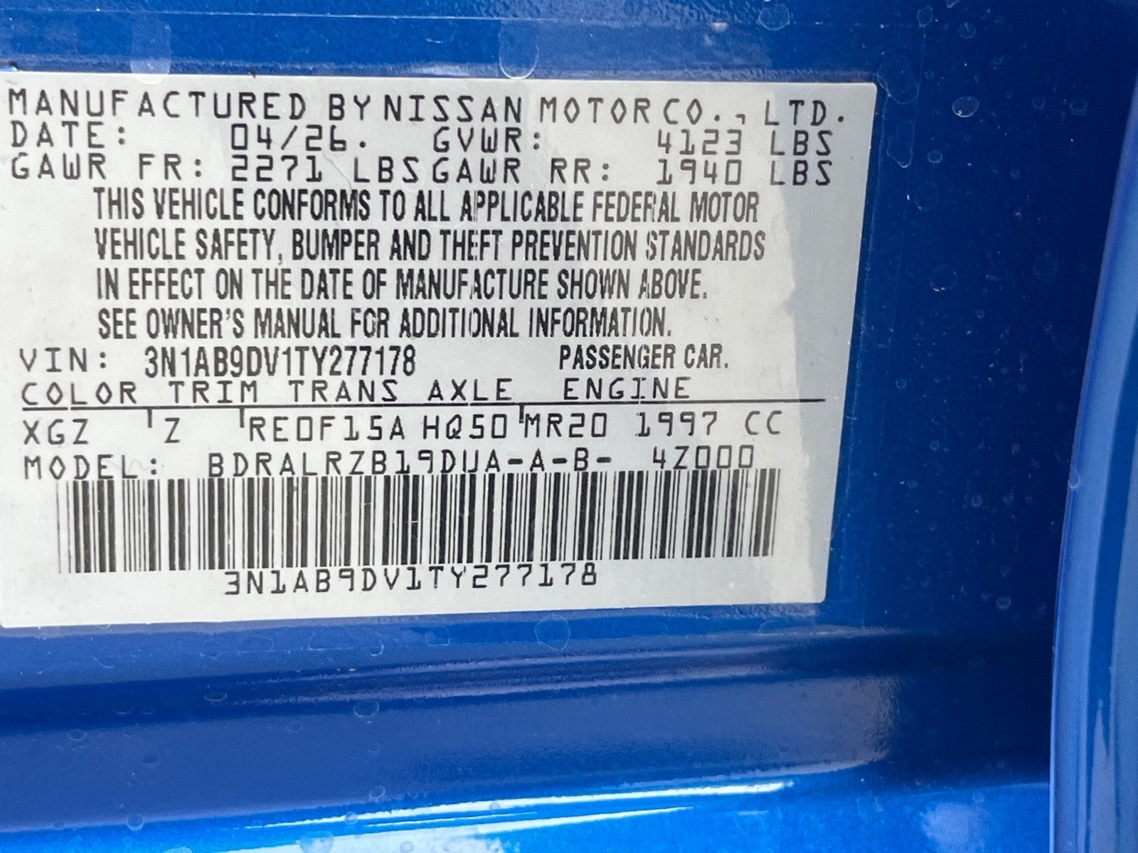 2026 Nissan Sentra SR