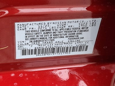 2026 Nissan Sentra SR