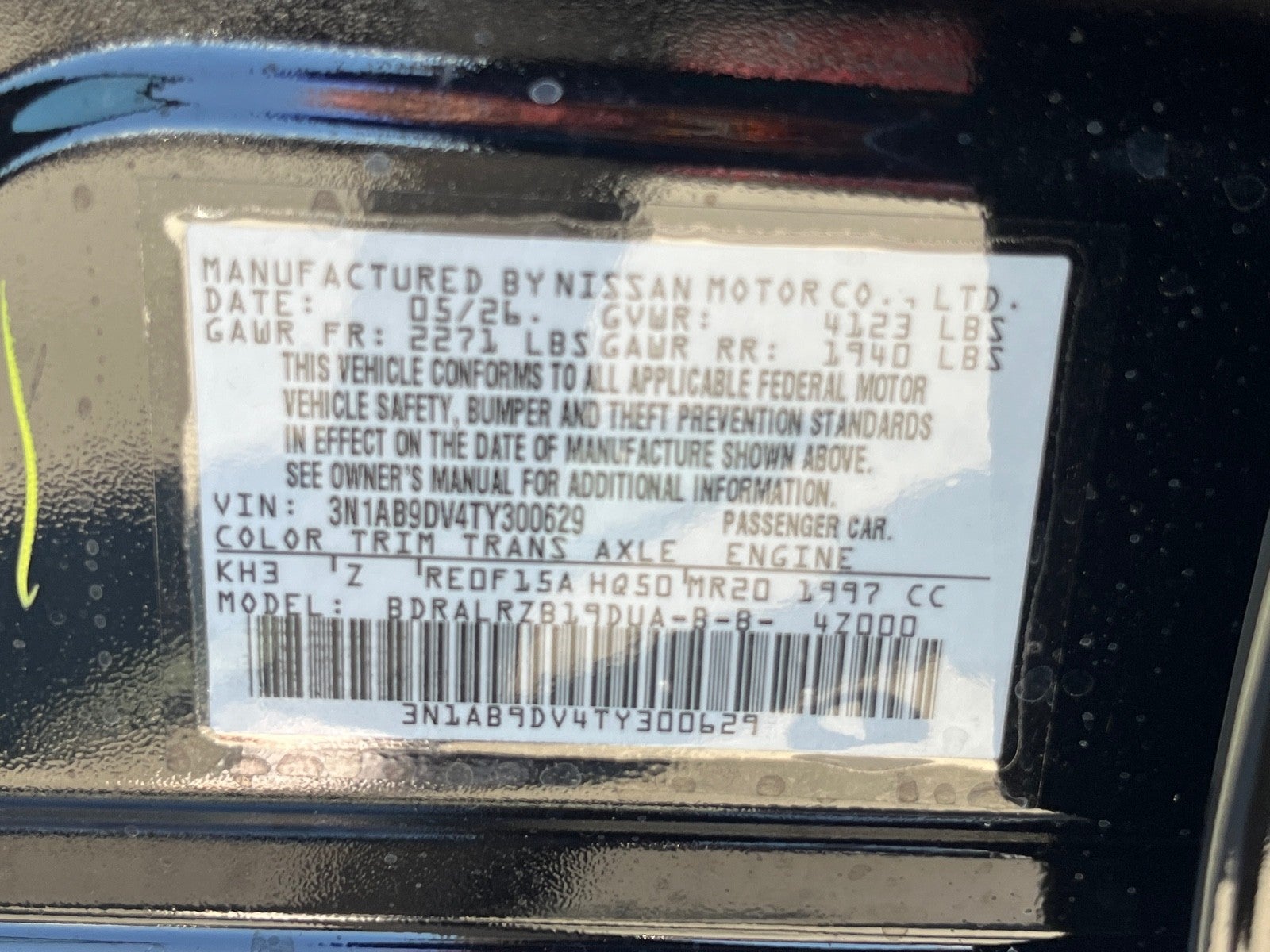 2026 Nissan Sentra SR