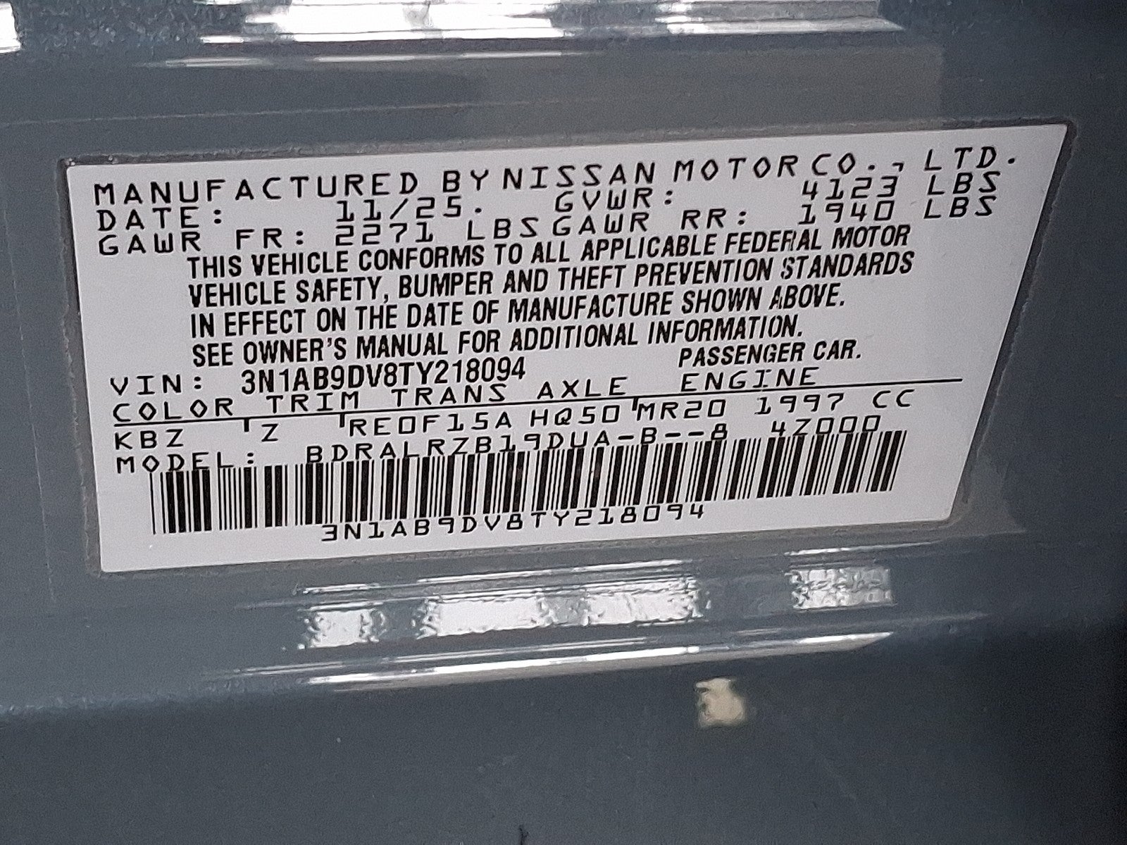 2026 Nissan Sentra SR