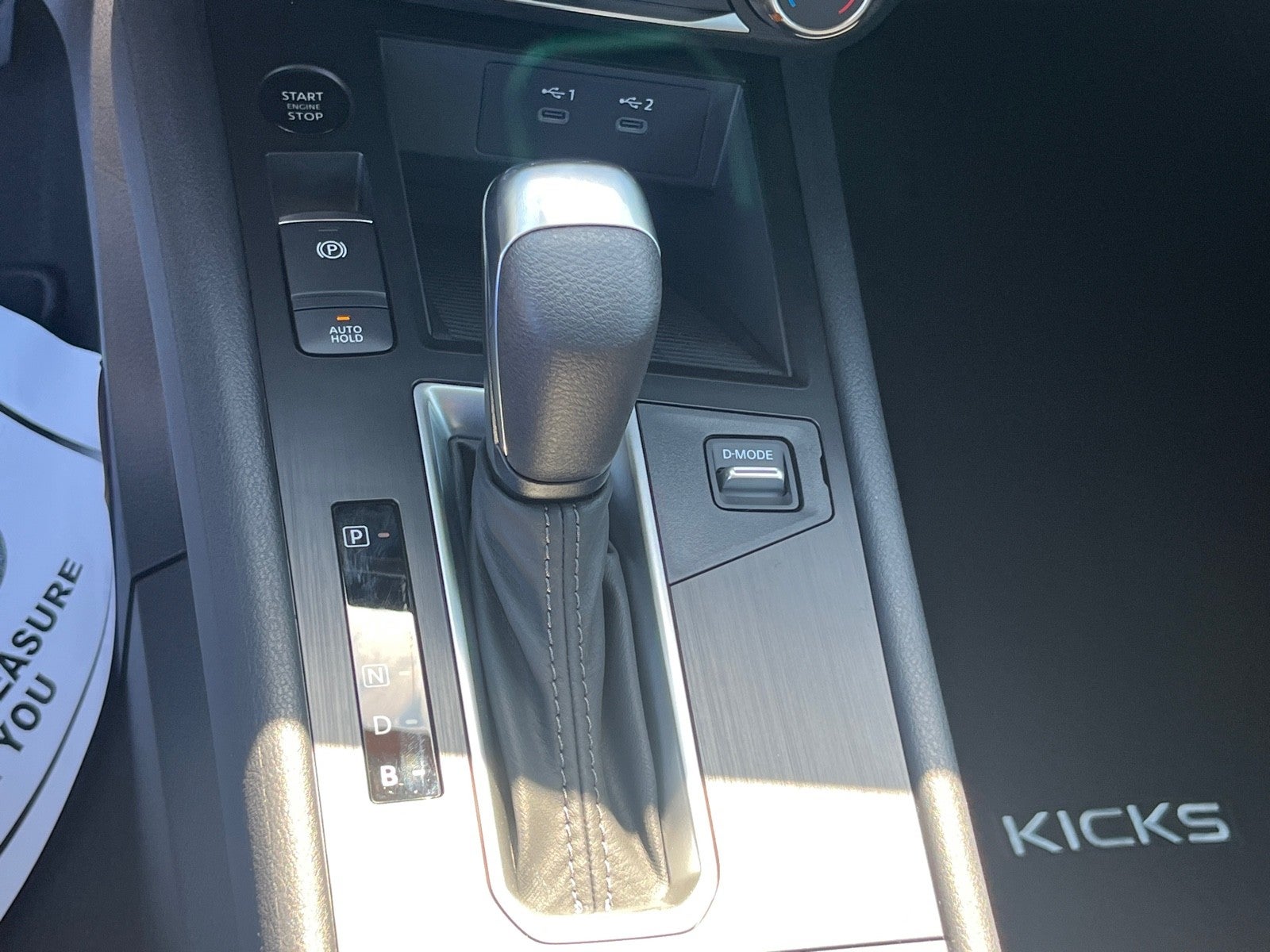 2026 Nissan Kicks S