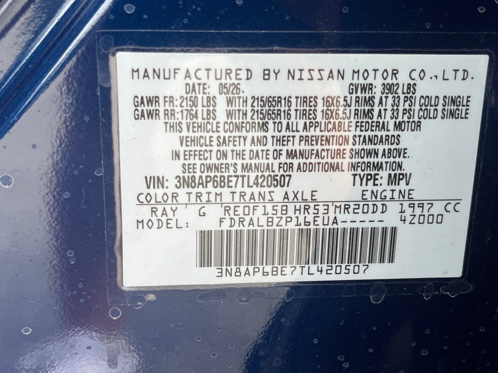 2026 Nissan Kicks S
