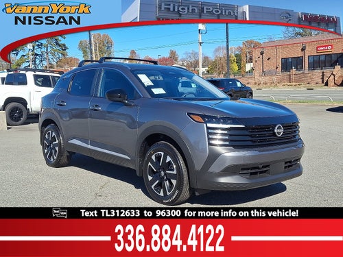 2026 Nissan Kicks SV