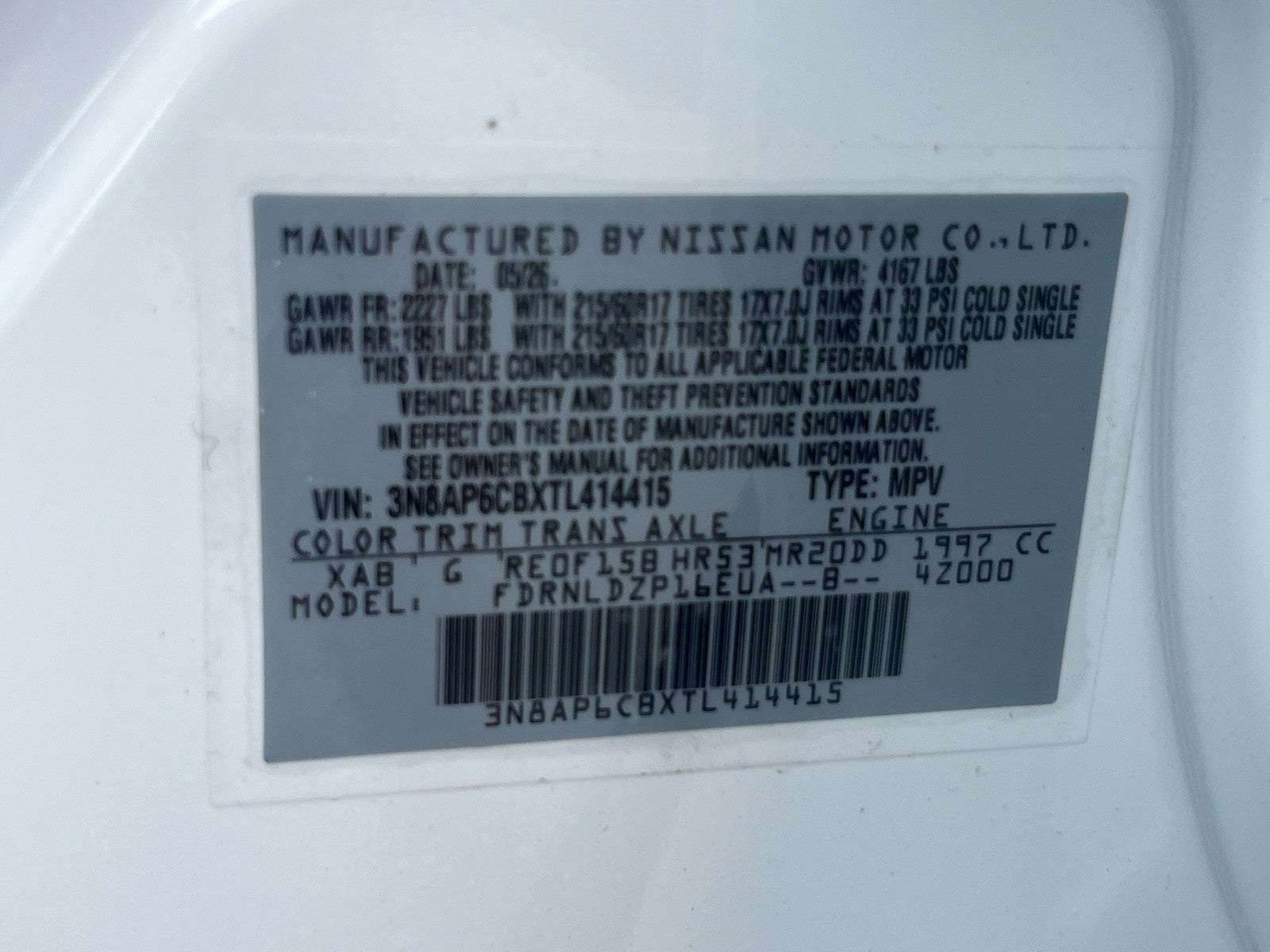 2026 Nissan Kicks SV