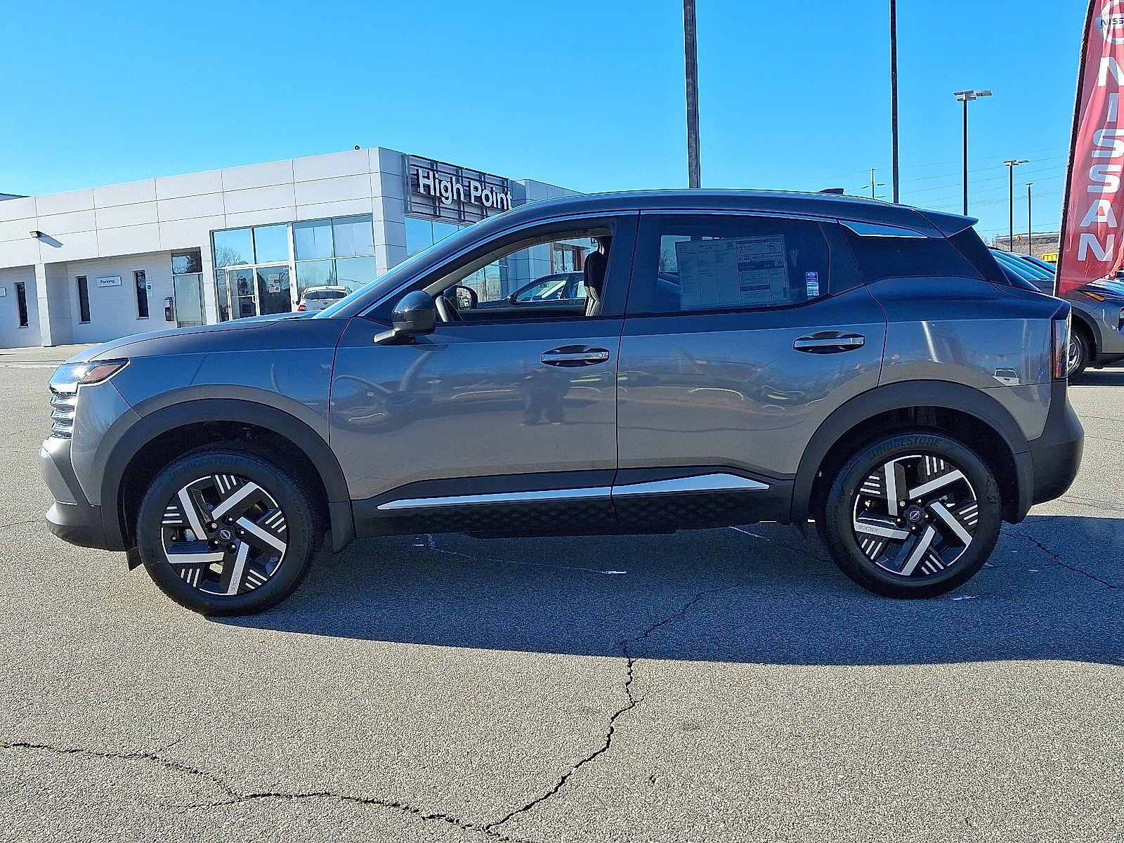 2026 Nissan Kicks SV