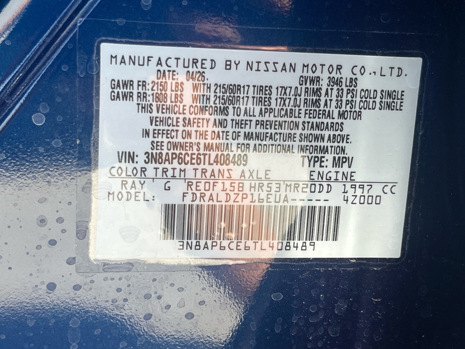2026 Nissan Kicks SV