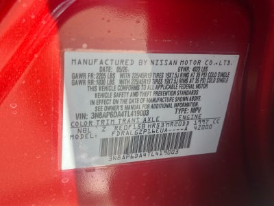 2026 Nissan Kicks SR
