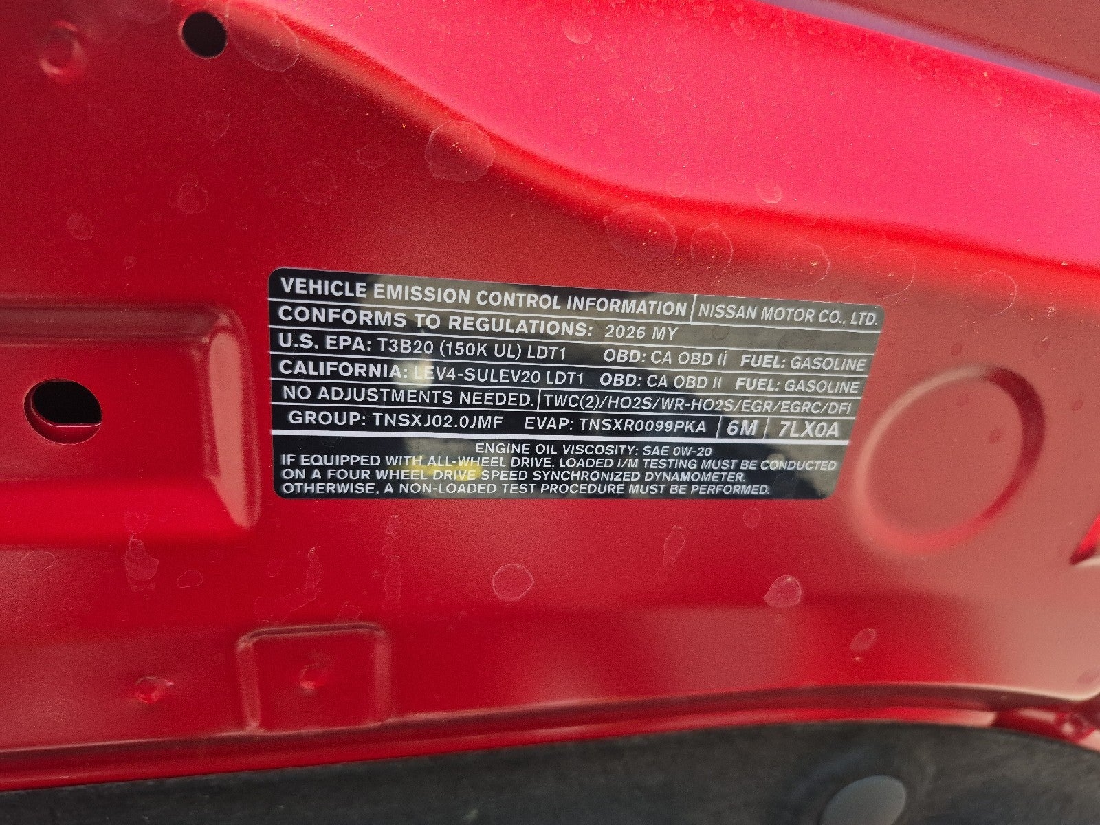 2026 Nissan Kicks SR
