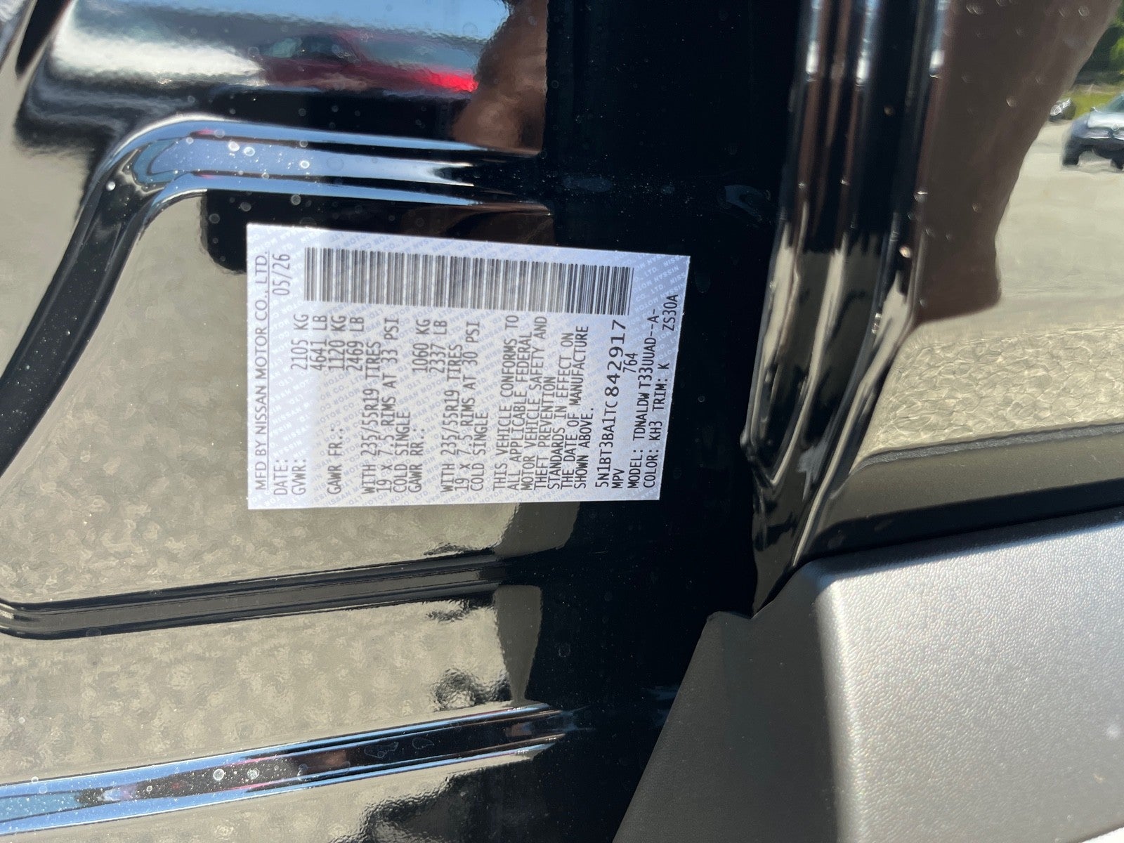 2026 Nissan Rogue Dark Armor™