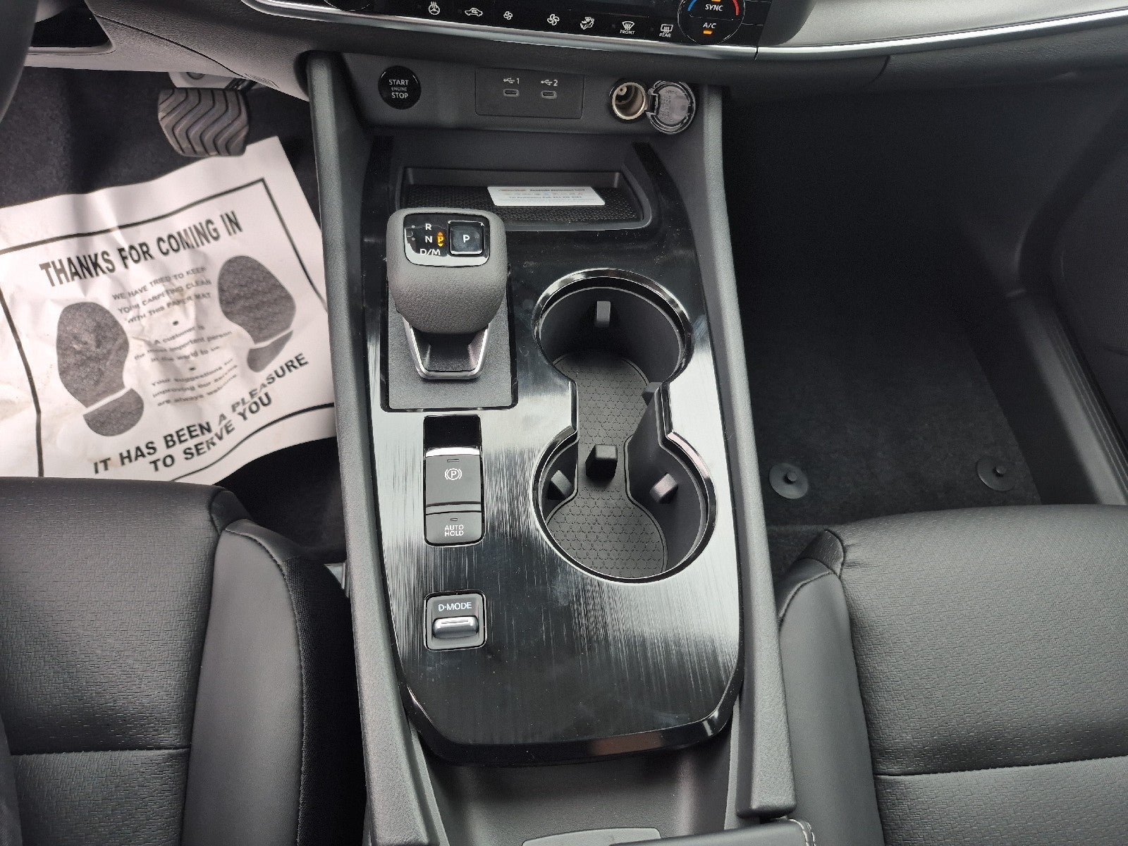 2026 Nissan Rogue Dark Armor™