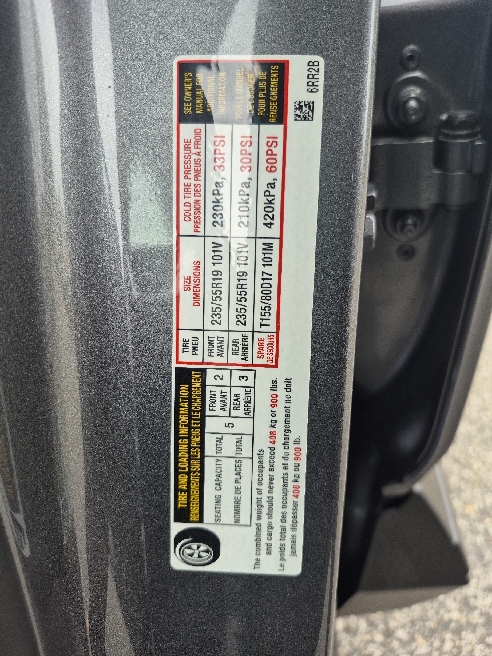 2026 Nissan Rogue Dark Armor™