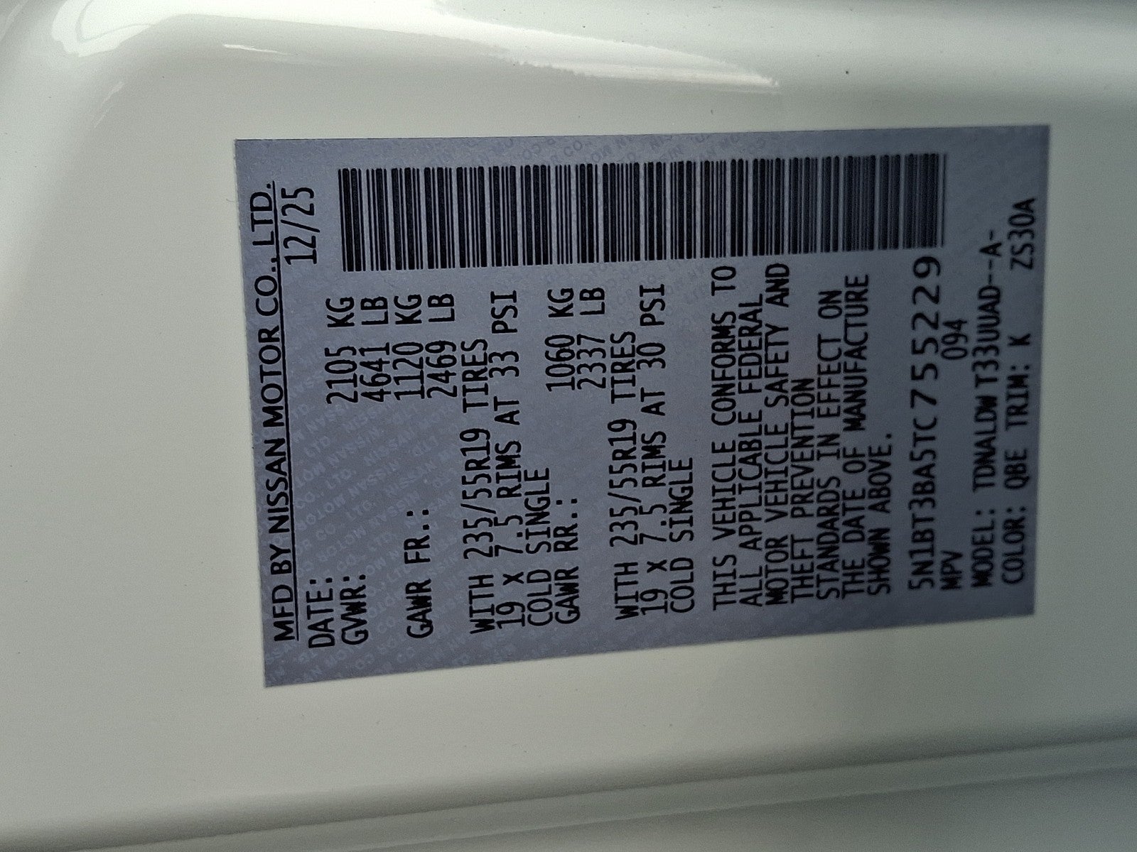 2026 Nissan Rogue Dark Armor™