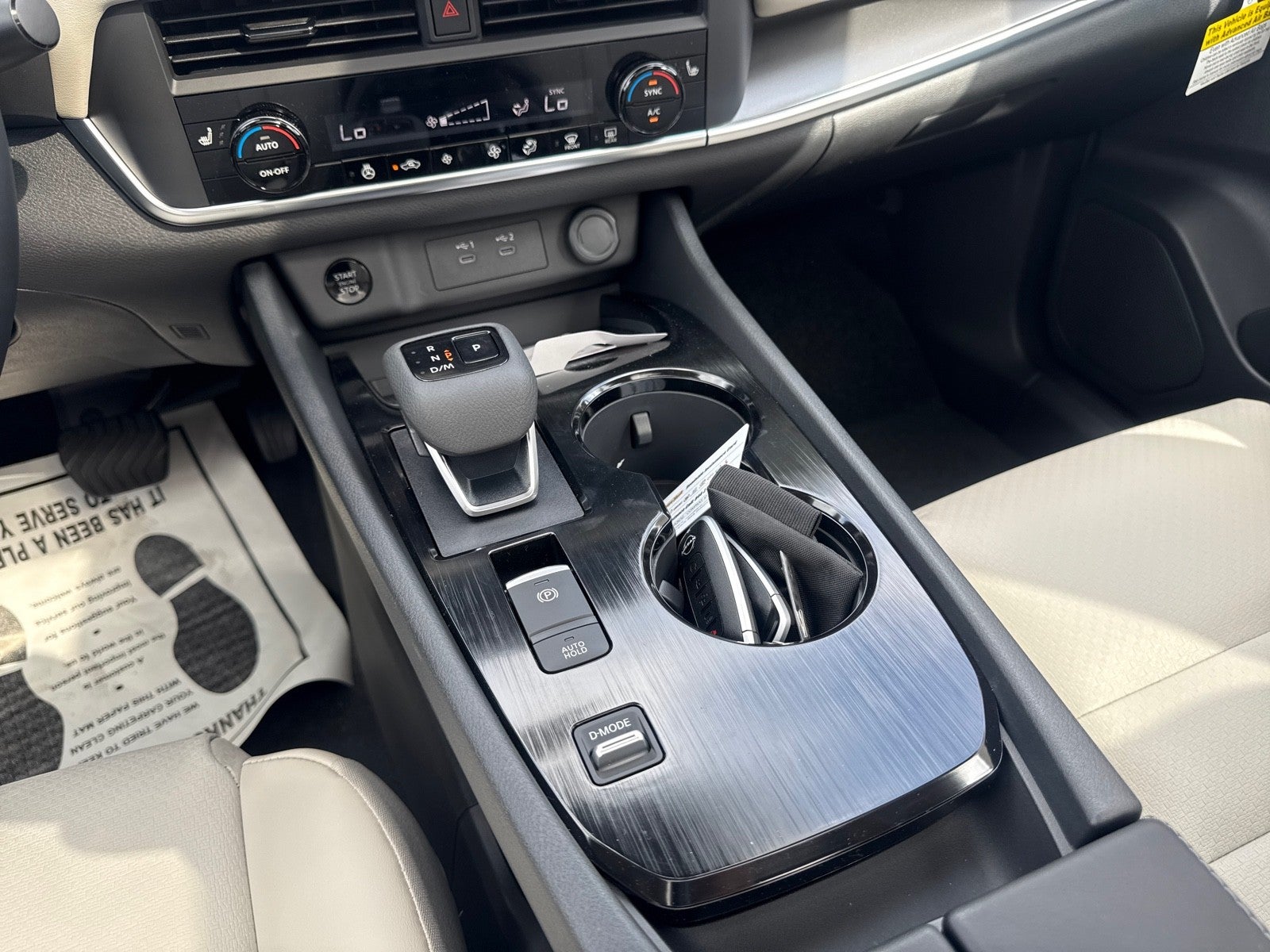 2026 Nissan Rogue Dark Armor™