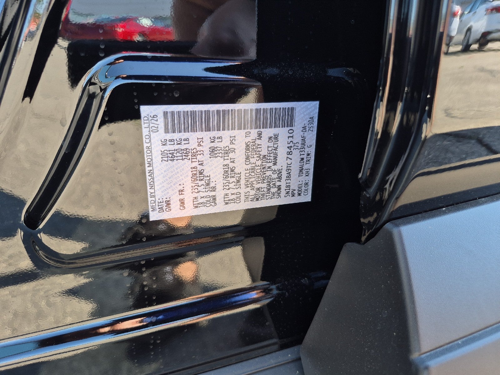 2026 Nissan Rogue SV