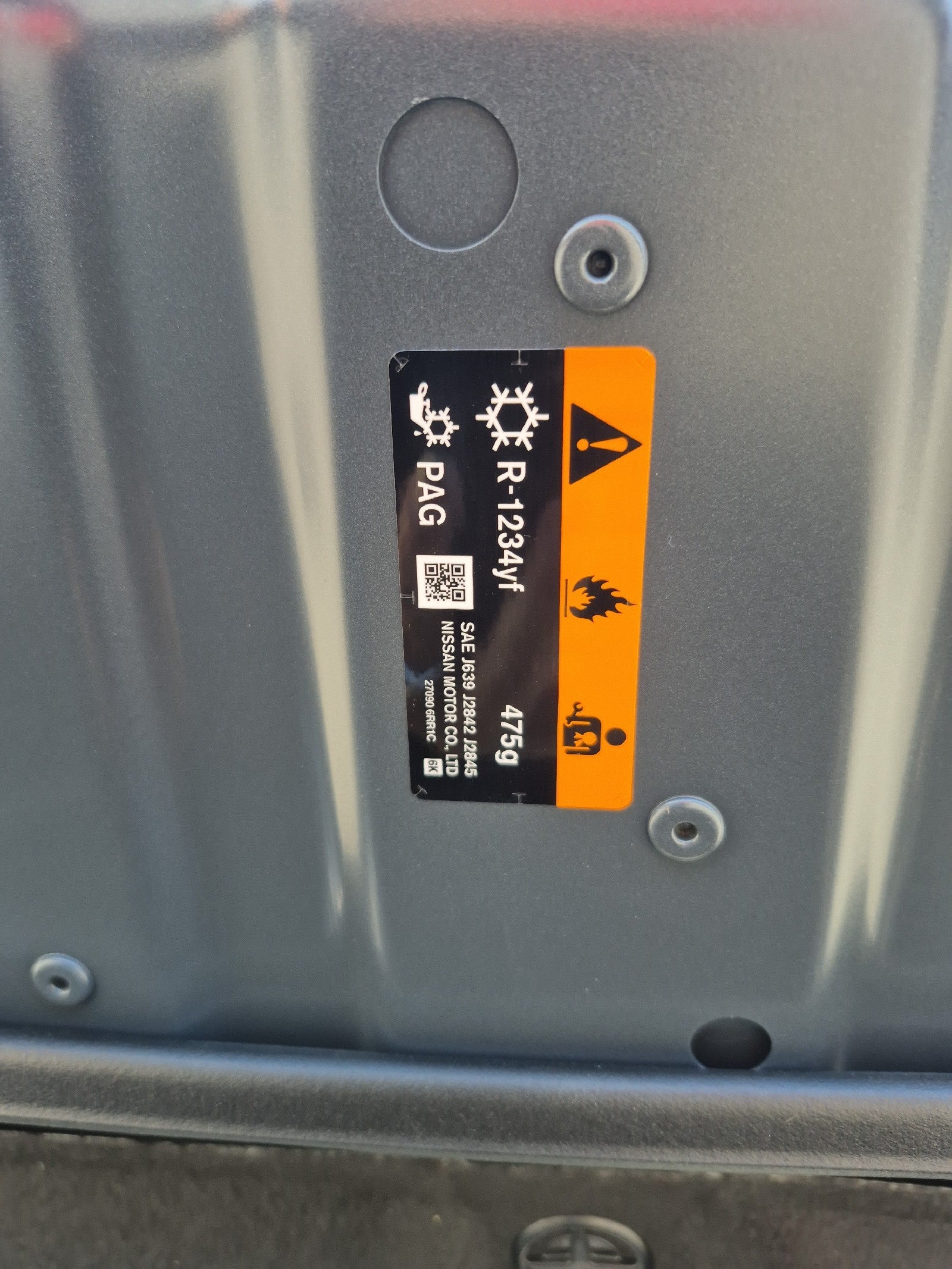 2026 Nissan Rogue Dark Armor™