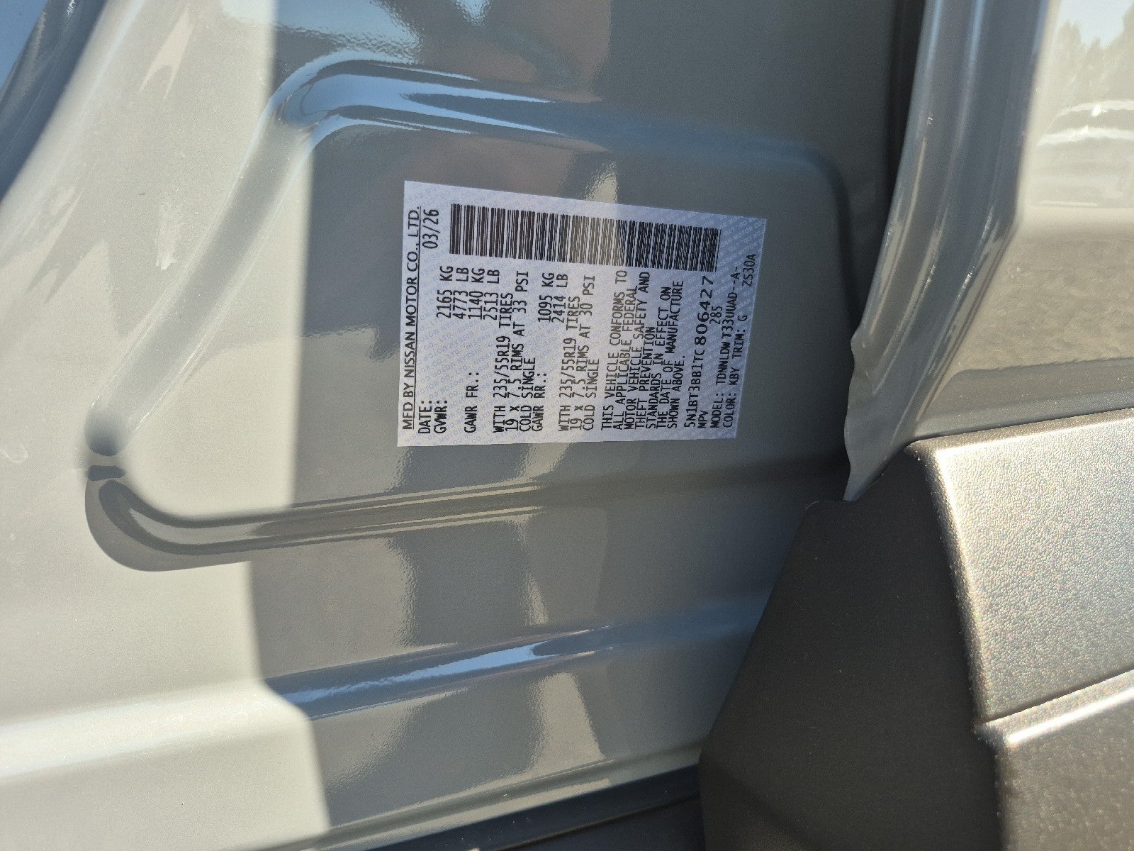 2026 Nissan Rogue Dark Armor™