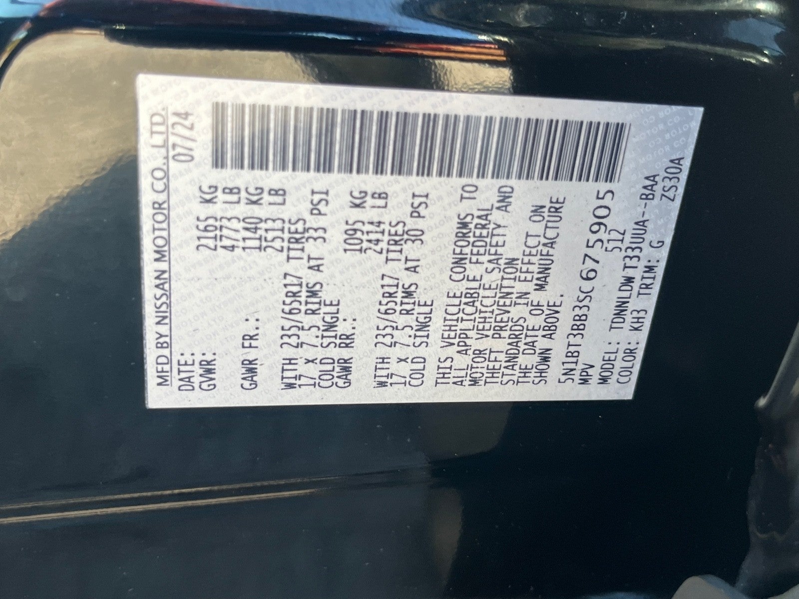 2025 Nissan Rogue Rock Creek