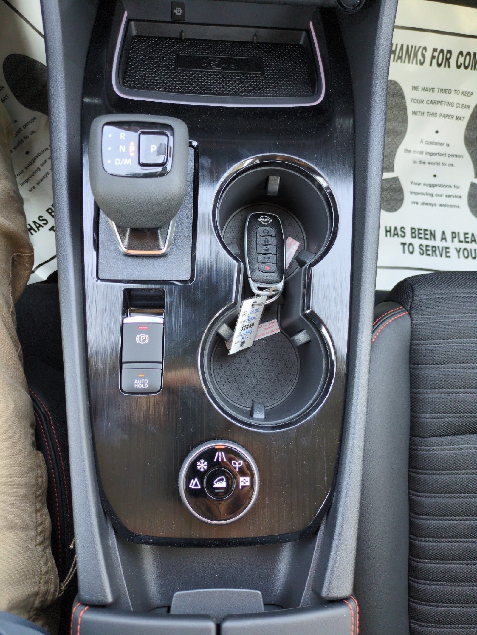 2026 Nissan Rogue Rock Creek®