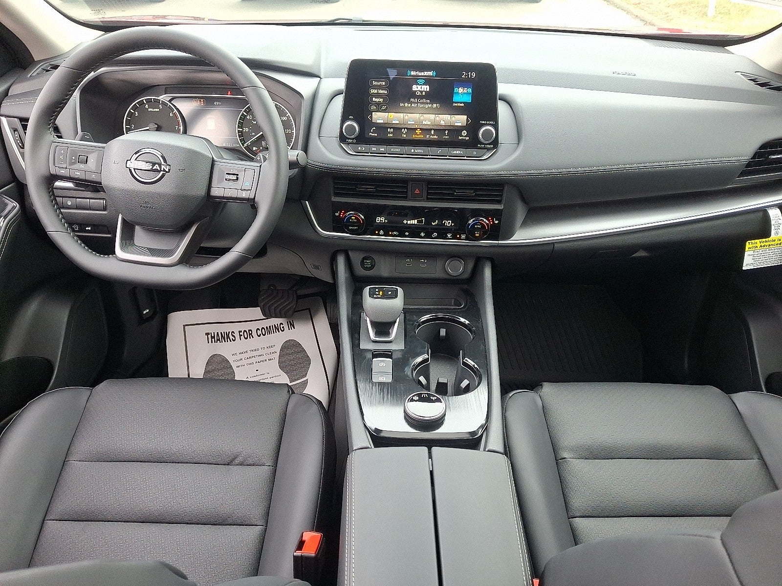 2026 Nissan Rogue Dark Armor