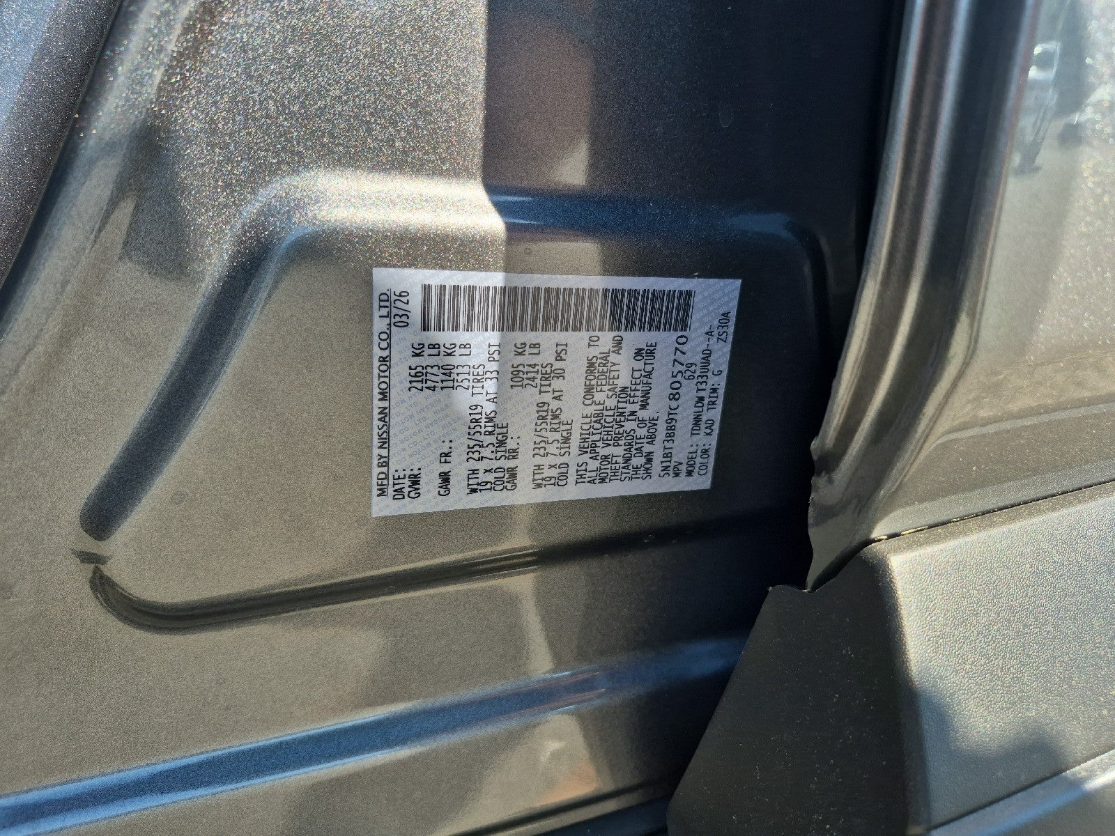 2026 Nissan Rogue Dark Armor™