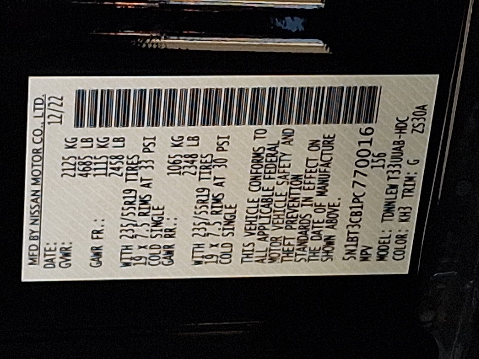 2023 Nissan Rogue SL