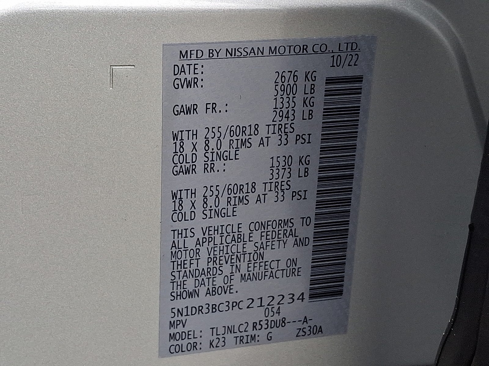 2023 Nissan Pathfinder SV