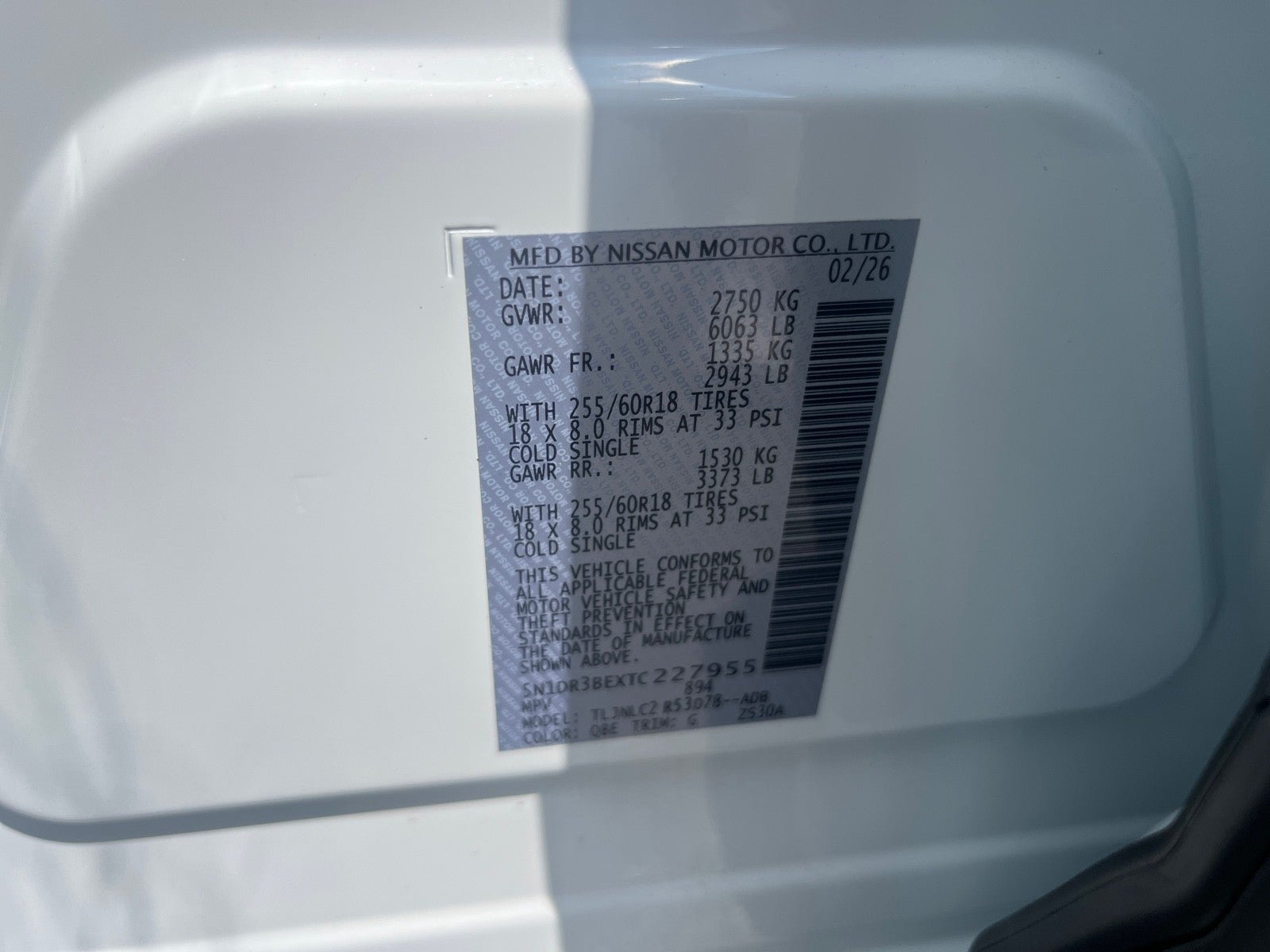 2026 Nissan Pathfinder SV