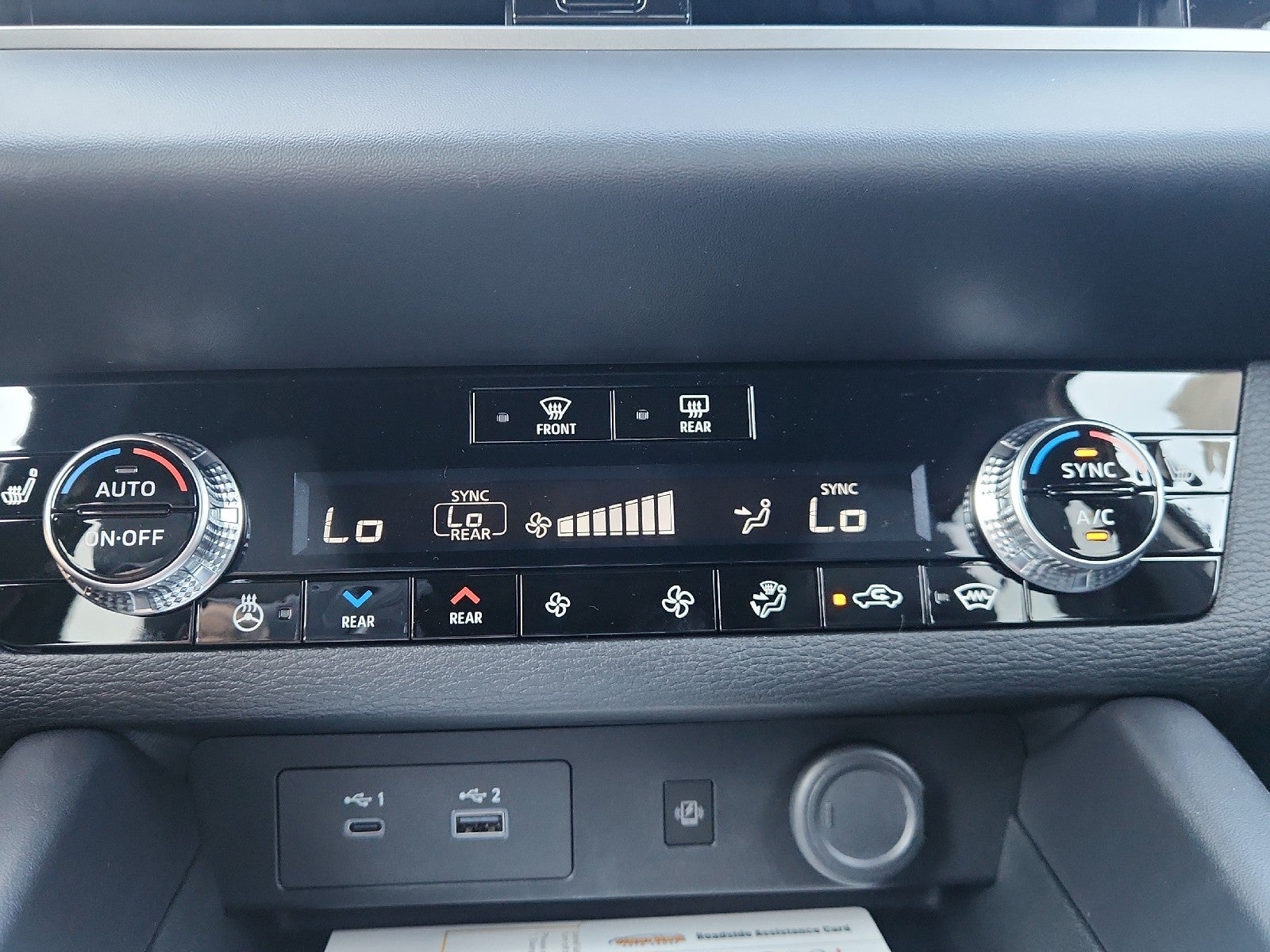 2026 Nissan Rogue Plug-In Hybrid Platinum