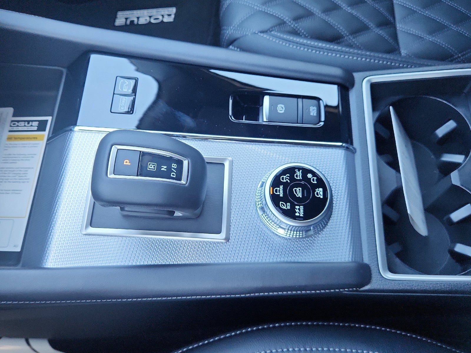 2026 Nissan Rogue Plug-In Hybrid Platinum