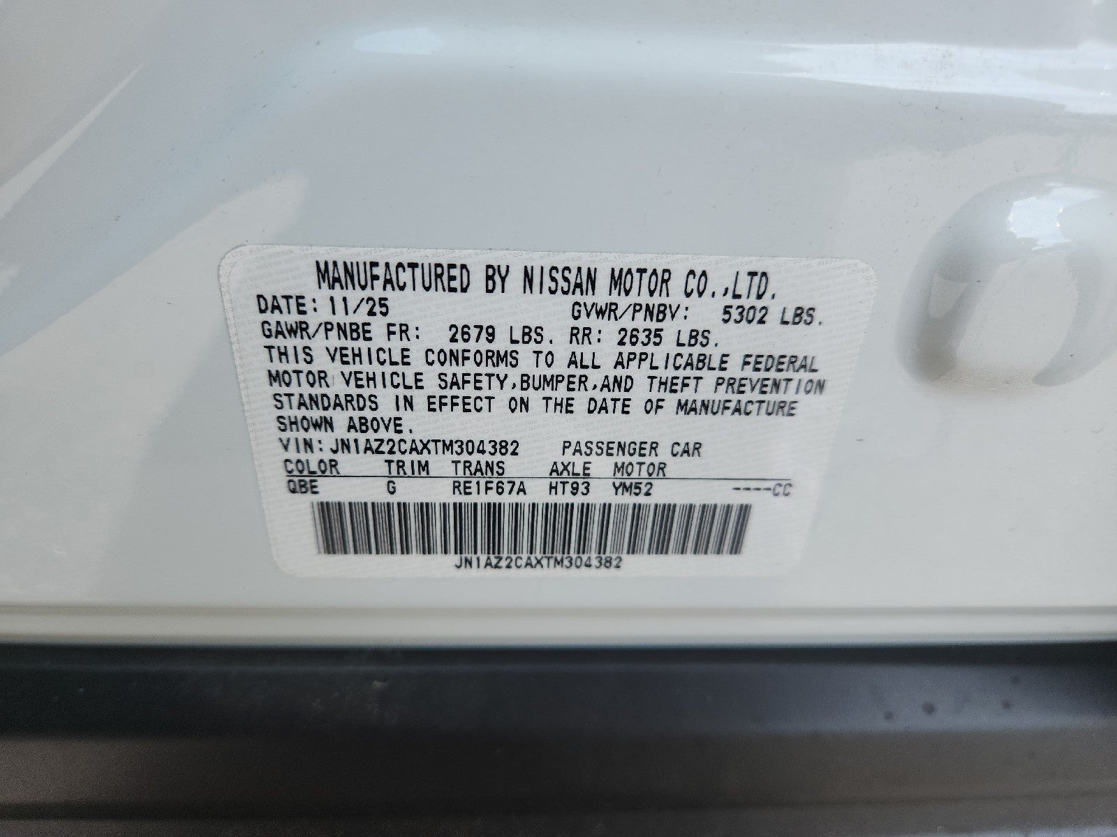 2026 Nissan LEAF SV+