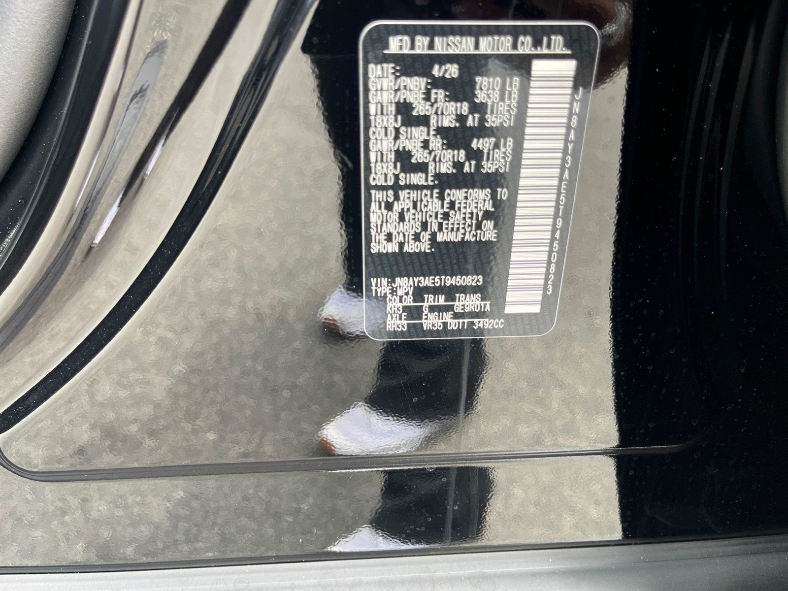 2026 Nissan Armada SV