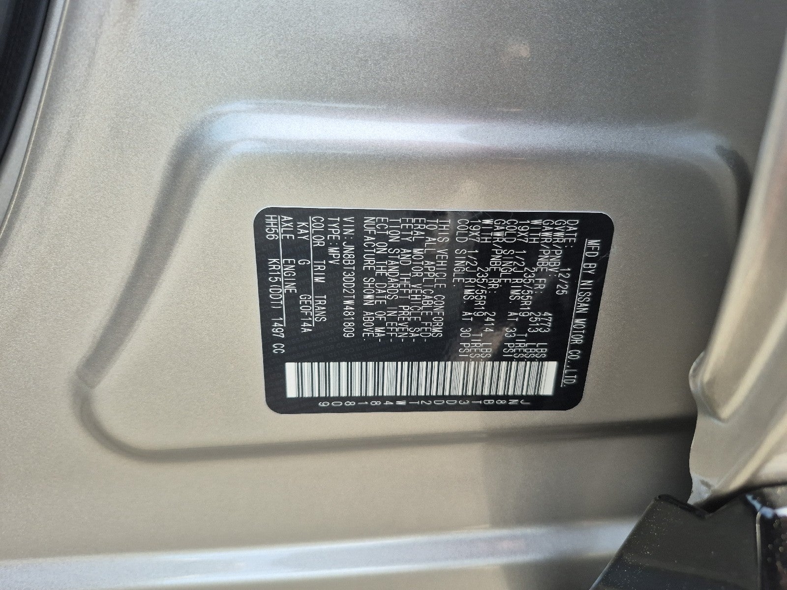 2026 Nissan Rogue Platinum