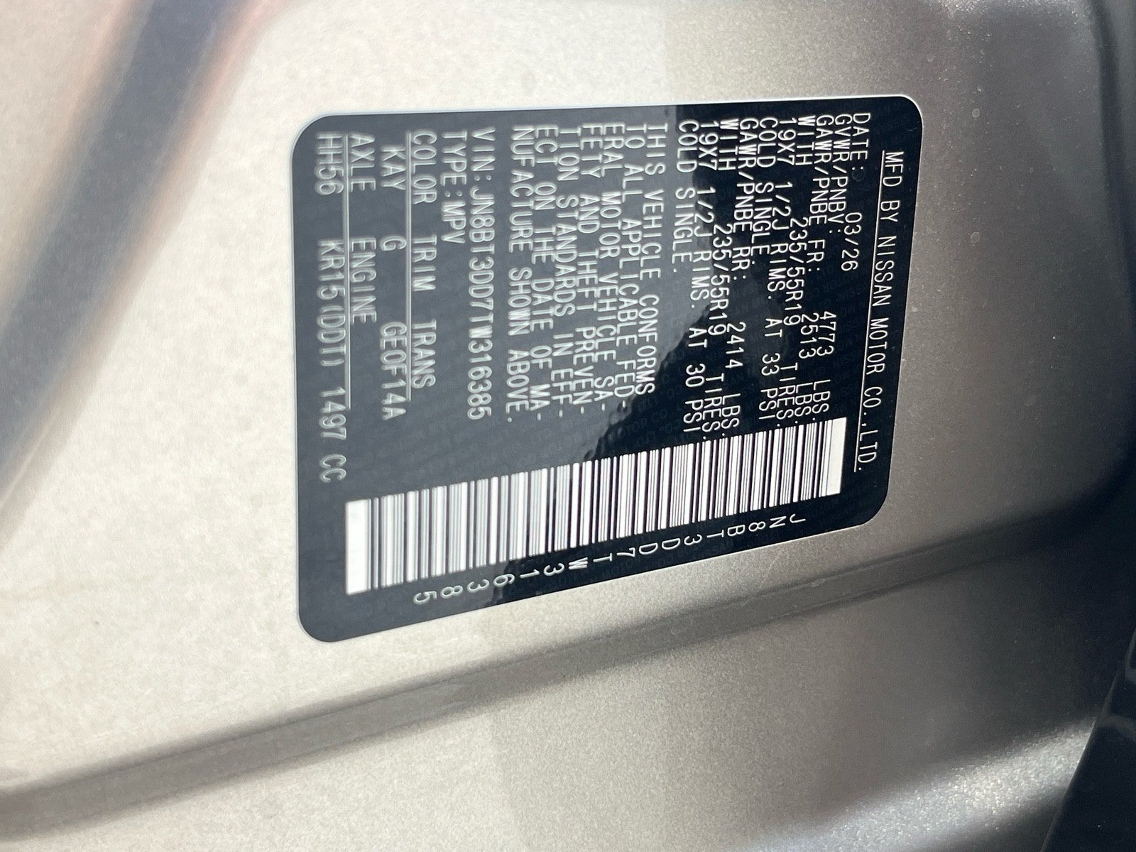 2026 Nissan Rogue Platinum