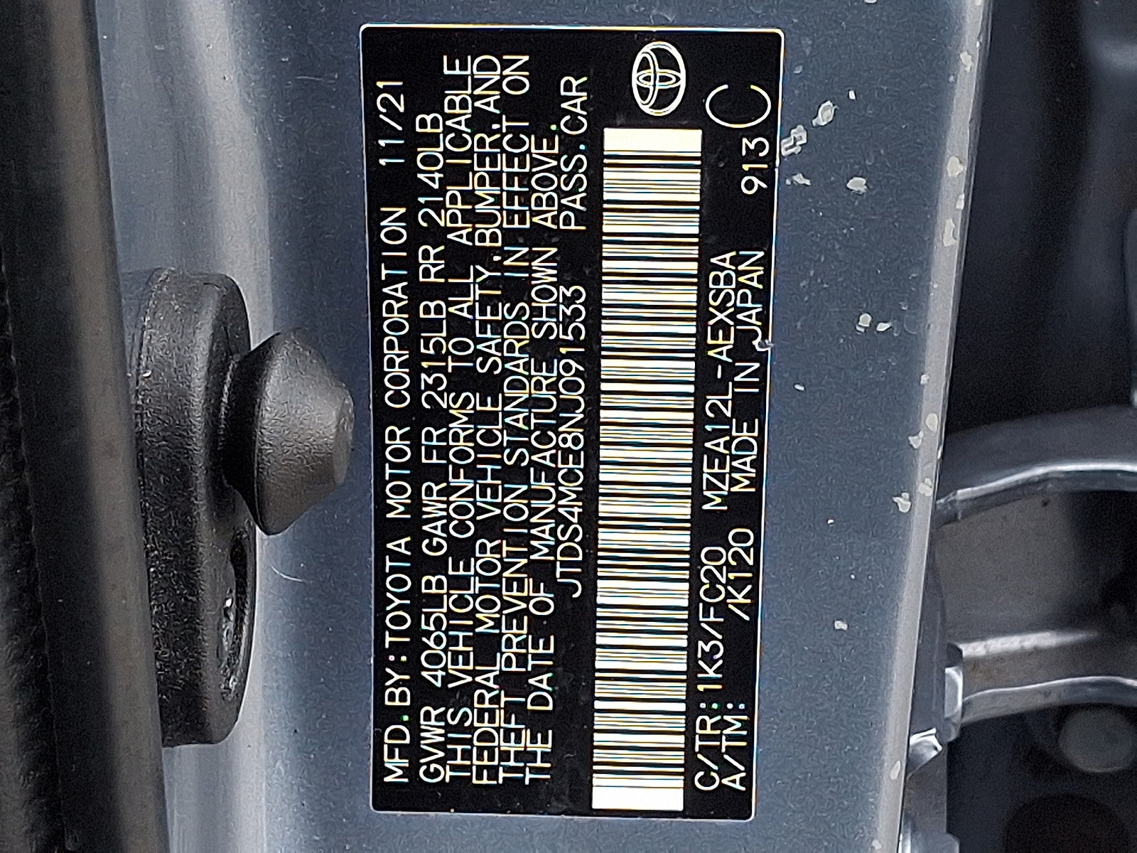 2022 Toyota Corolla SE