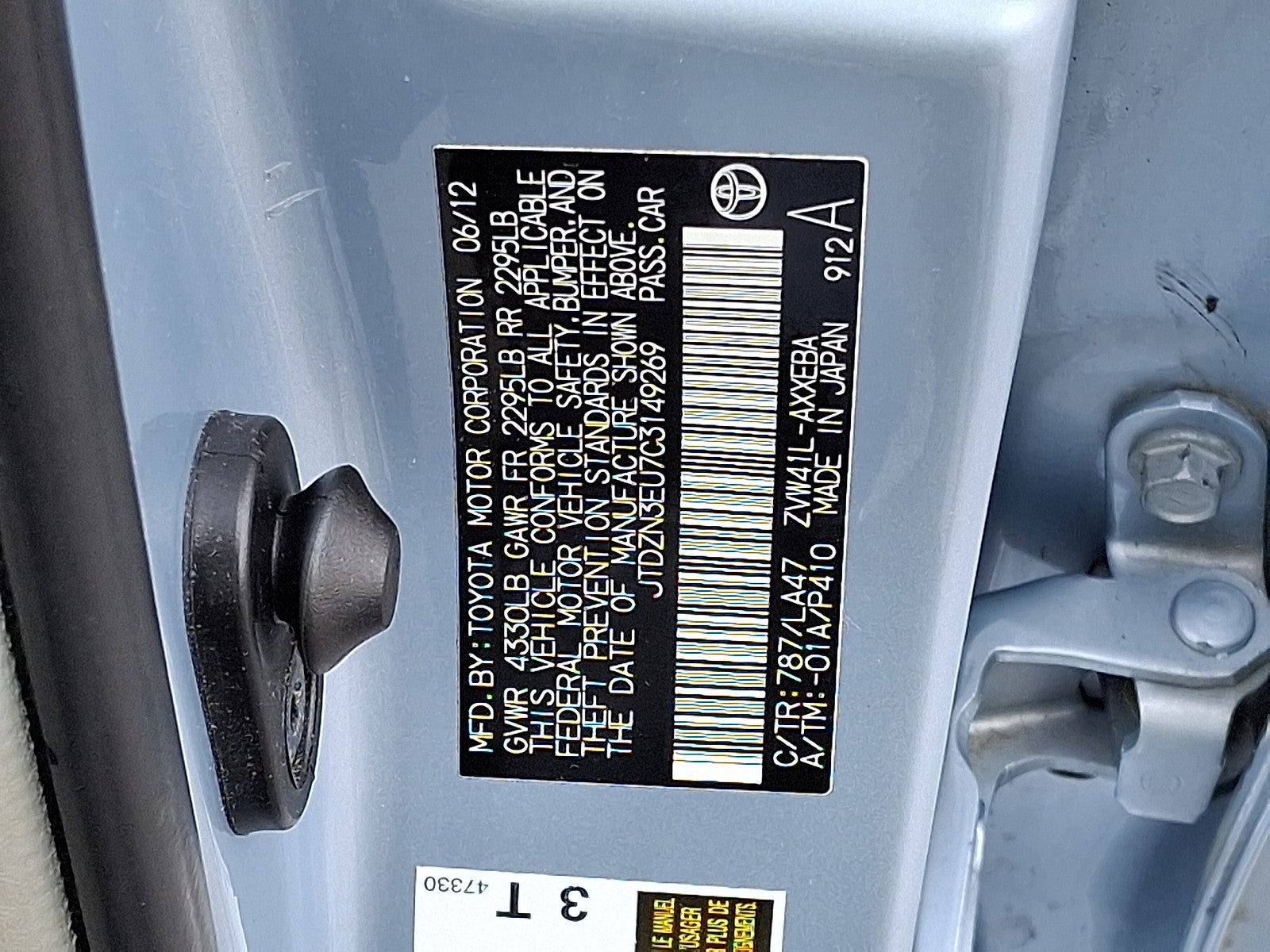 2012 Toyota Prius v Five